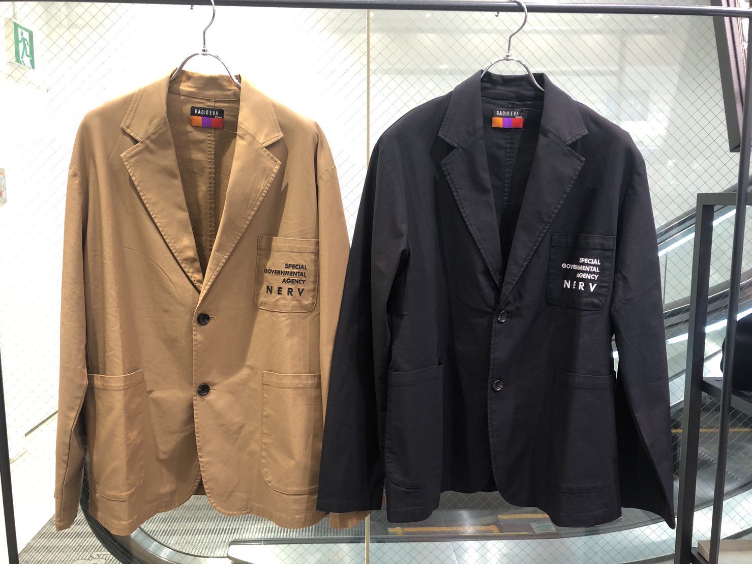 RADIO EVA STORE on X: RADIO EVA STORE on X: