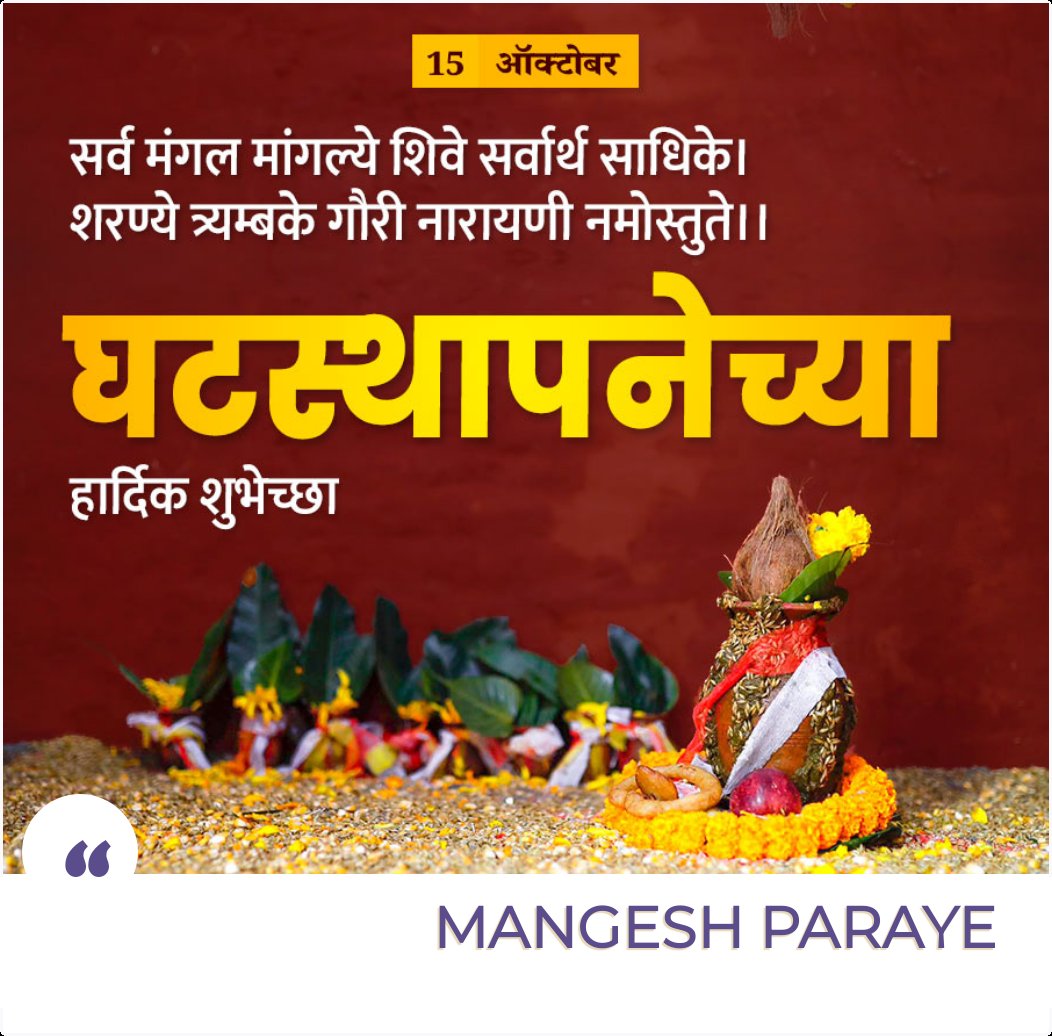 ParayeVijay's tweet photo. https://t.co/Dq35AcC85Z
