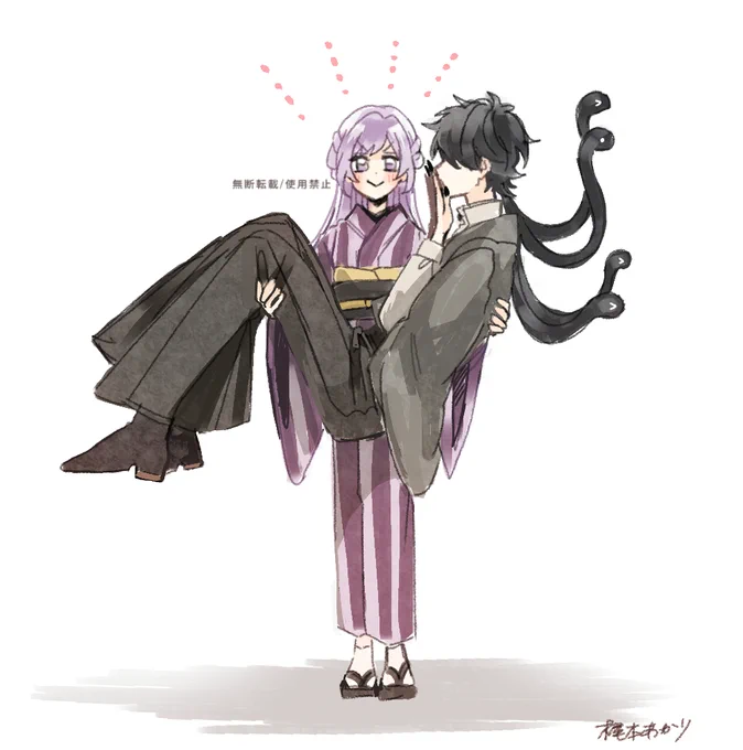 らくがき
