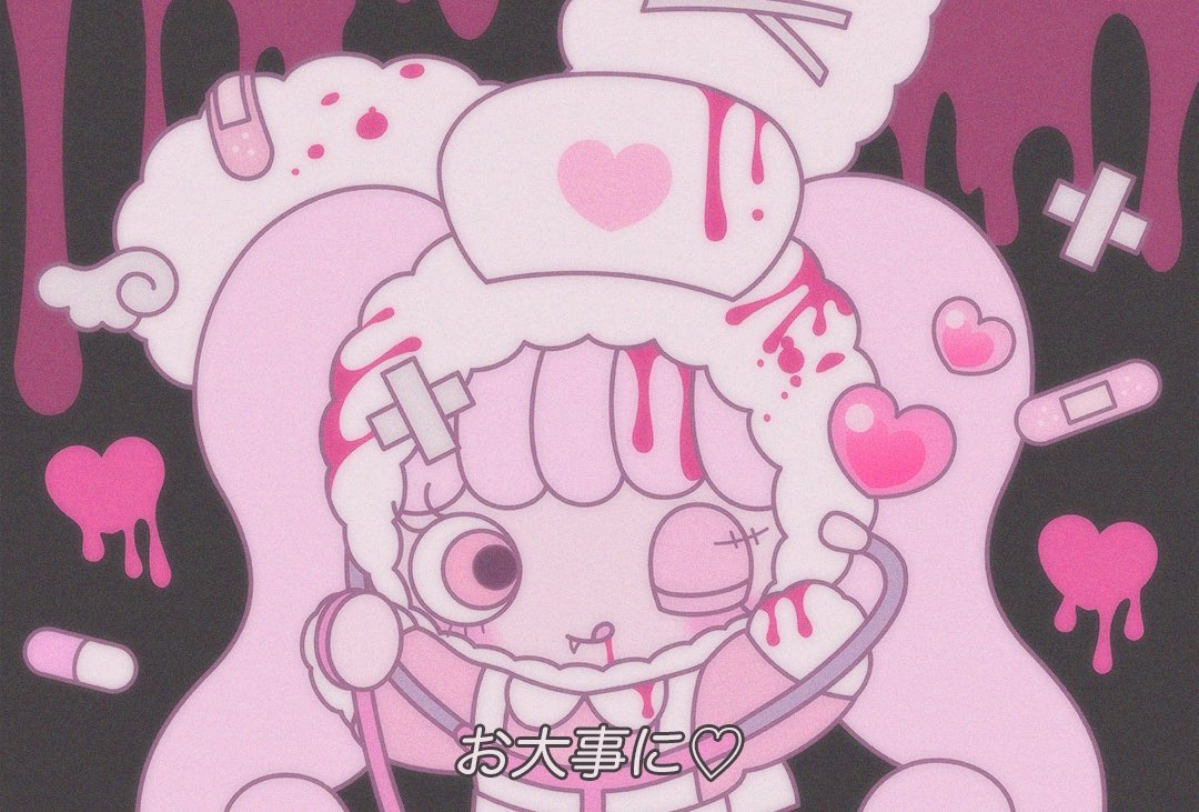 ナースうさちゃん💉❤️‍🩹