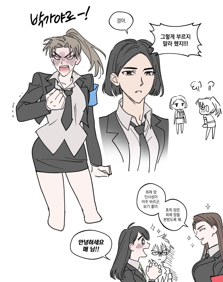 722139_'s tweet photo. 정말 미안합니다 https://t.co/Re6Mofdays