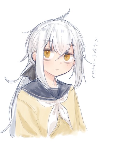 ほれ