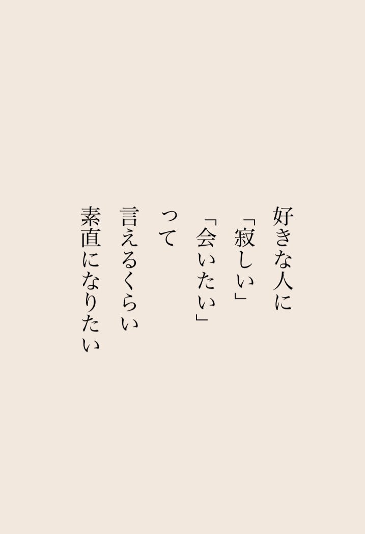 _ruim1's tweet photo. RT @_RUIKA14_: まじでこれ https://t.co/7ibb8ML7EY