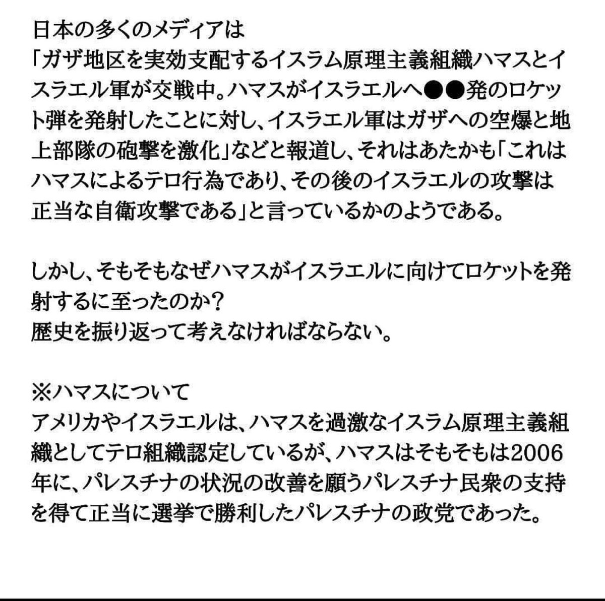 just_vid3os's tweet photo. https://t.co/gLbbYTok2l