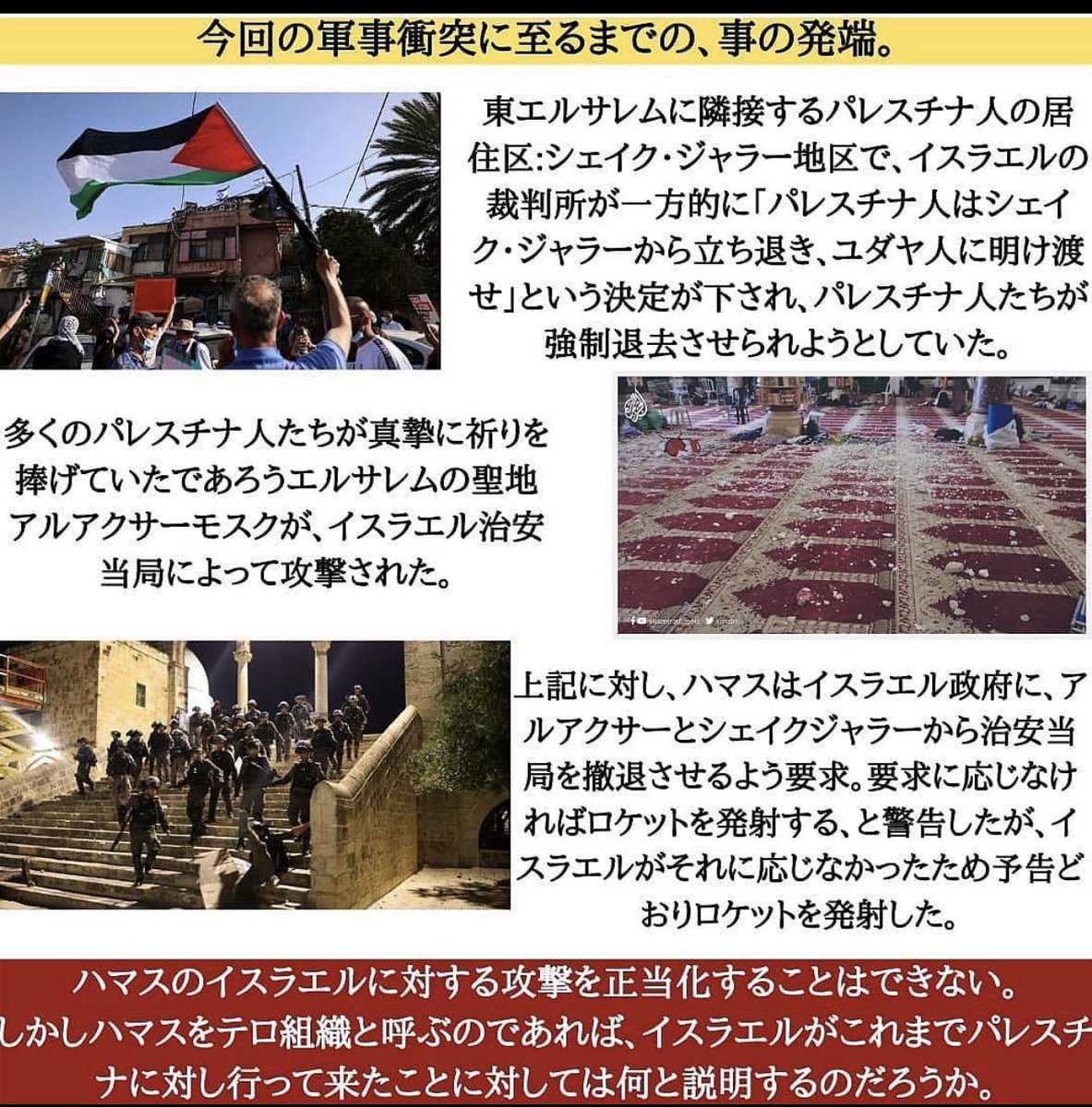 just_vid3os's tweet photo. https://t.co/gLbbYTok2l