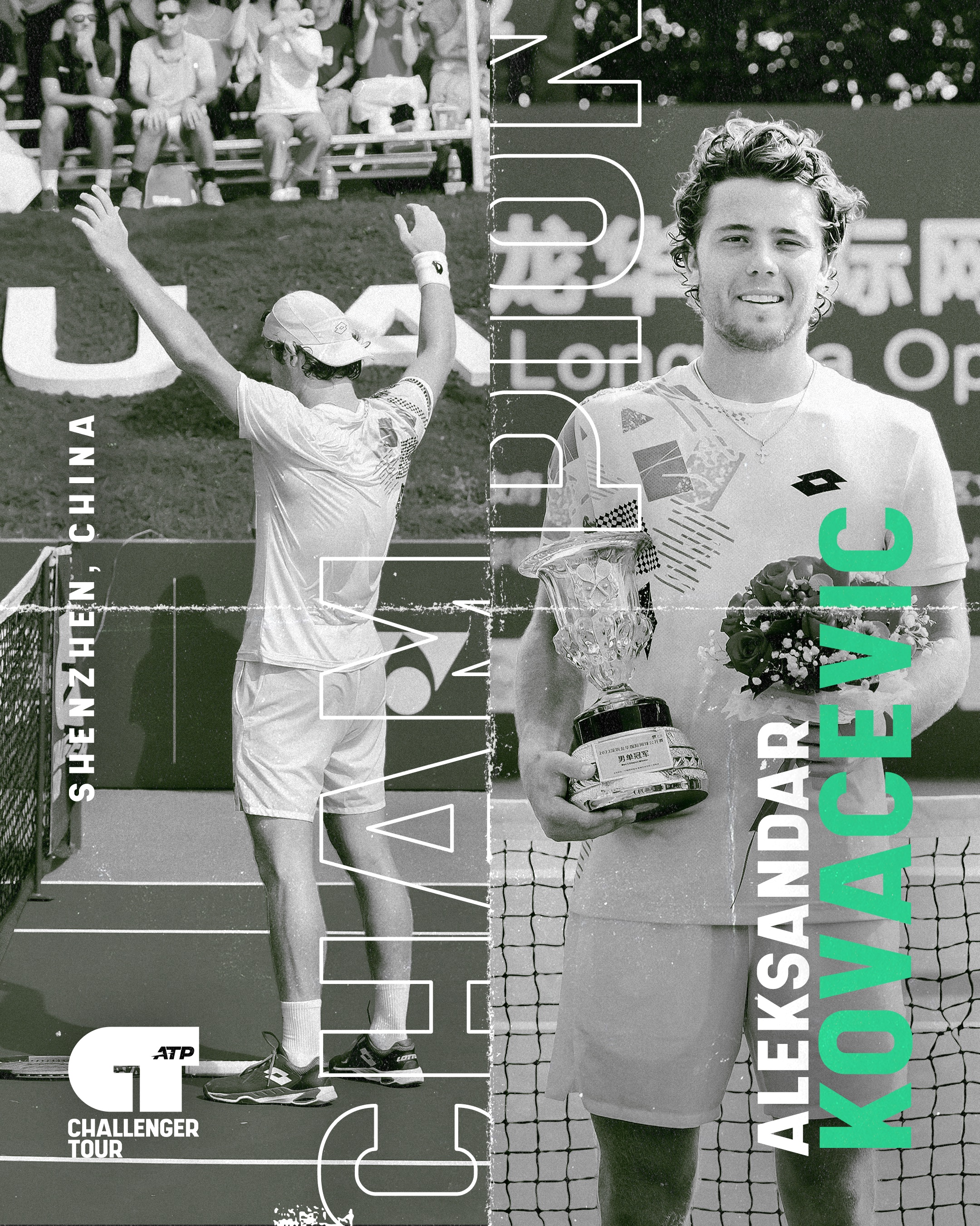 Aleksandar Kovacevic, Overview, ATP Tour