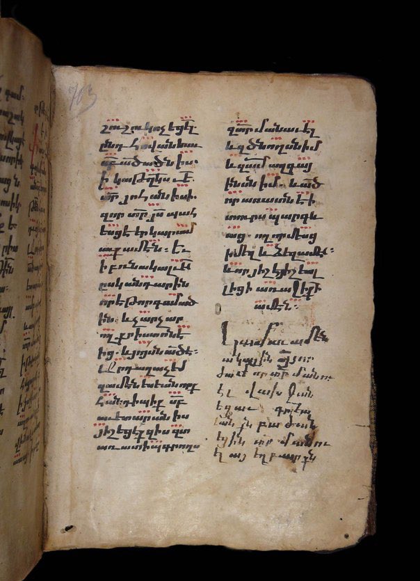 armenianvisuals's tweet image. An Armenian manuscript from 1428, mentioning Shushi as a village in Amaras diocese of Artsakh

The Gospel was copied by bishop Manuel in 1428 in the village of Shushu/Shushi