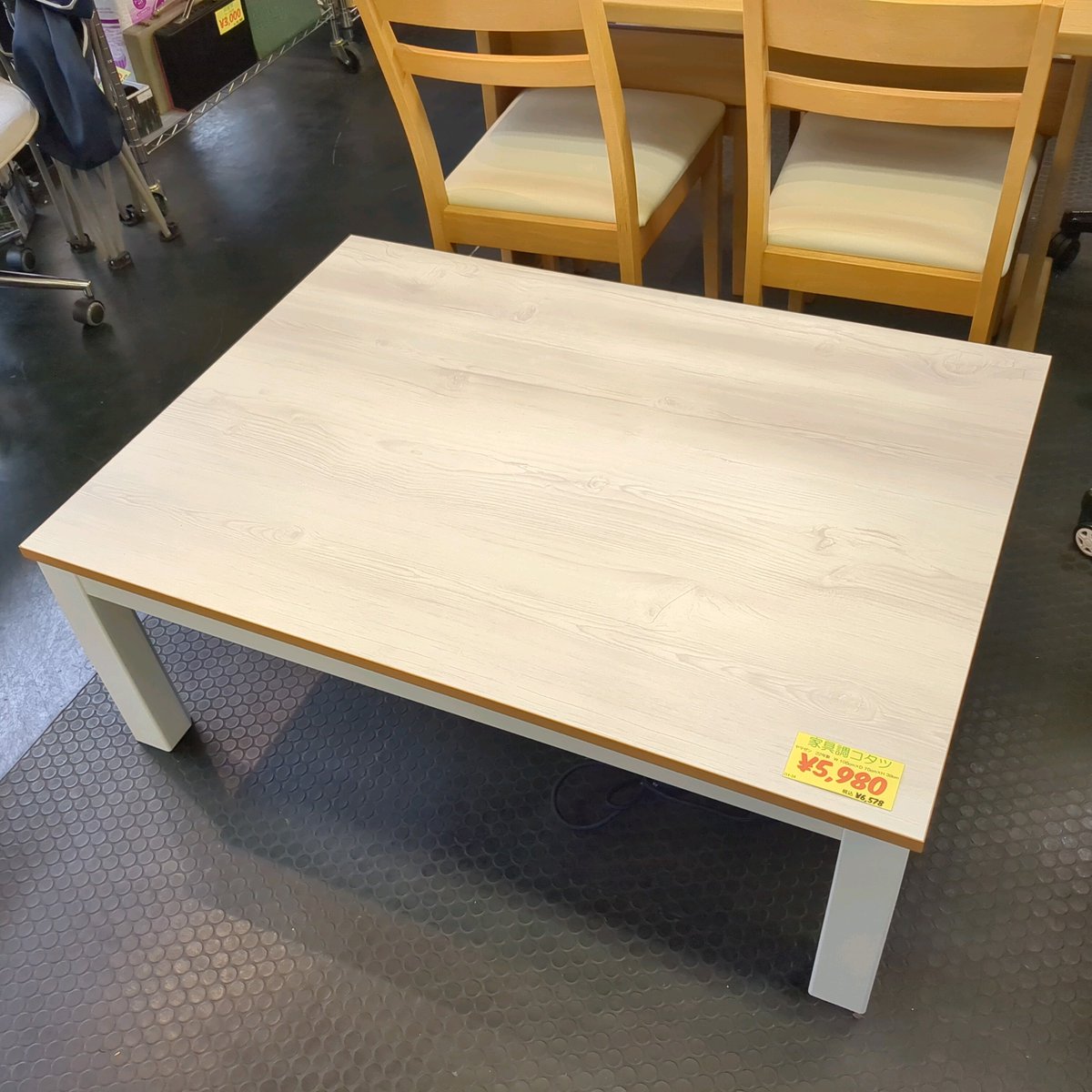 HP134r●引取限定●在庫一掃!!■新品 家具調コタツ センターテーブル 土佐-105 105×75 UV塗装 赤外線ハイパワーヒーター こたつ ダイニングテーブル 長方形 パワフルヒーター-6段階