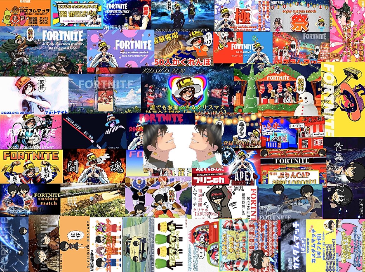 【毎週水曜日固定カスタム終了のお知らせ】

2022.2/20〜約1年半
ほぼ毎週カスタムを開催させていただき沢山の方と一緒に楽しむ事が出来た事に最高級の感謝で御座います！

ずっと応援、参加してくれた方がいたからこそ一年半も続けられましたあ
本当有難う御座いました❤️
#ぷりんchイケメン２人組より