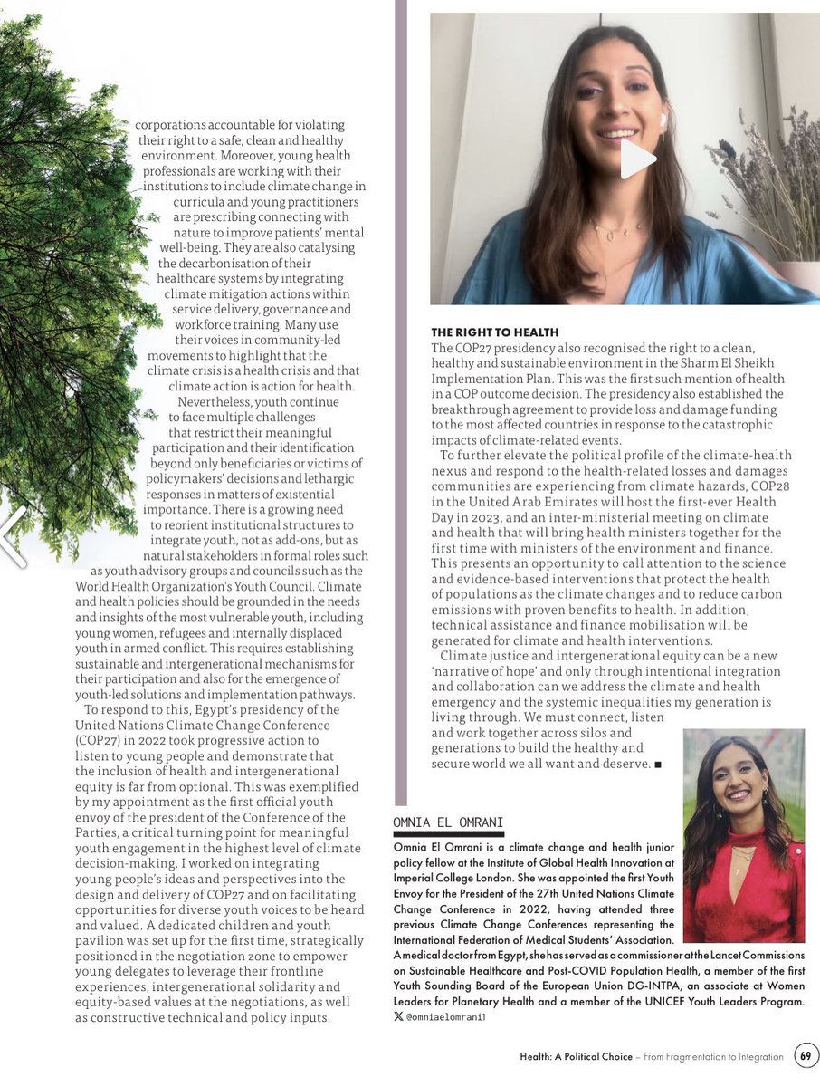 Omnia El Omrani tweet media