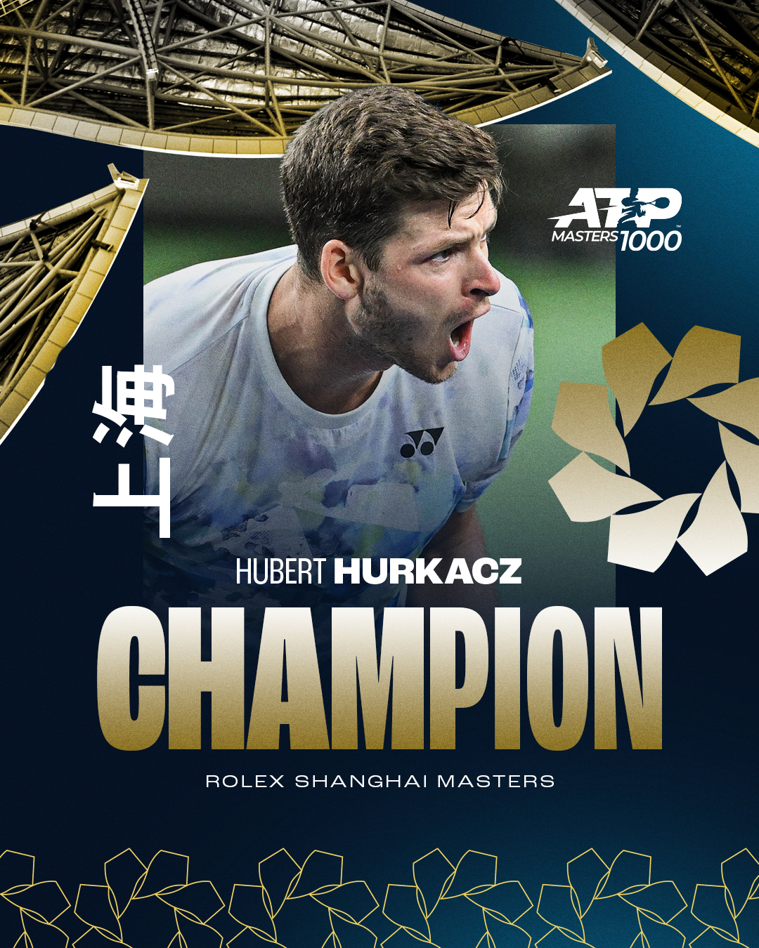 FINALS DAY: Inside Hubert Hurkacz's Win at Rolex Shanghai Masters 2023 