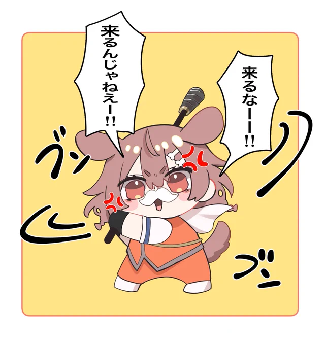 #できたてころね
ザンギエフに苦戦するJPころさん 