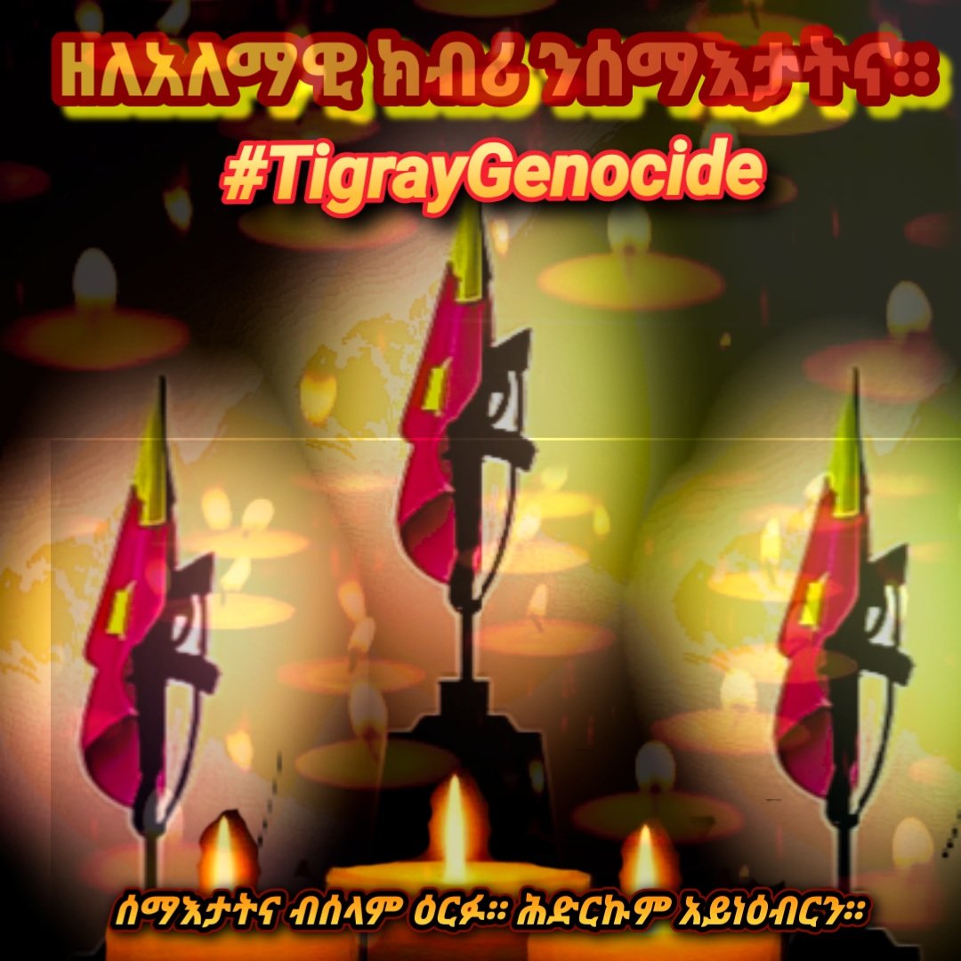 ጓል ድሕሪ ዓወት(D.A)💕 tweet media
