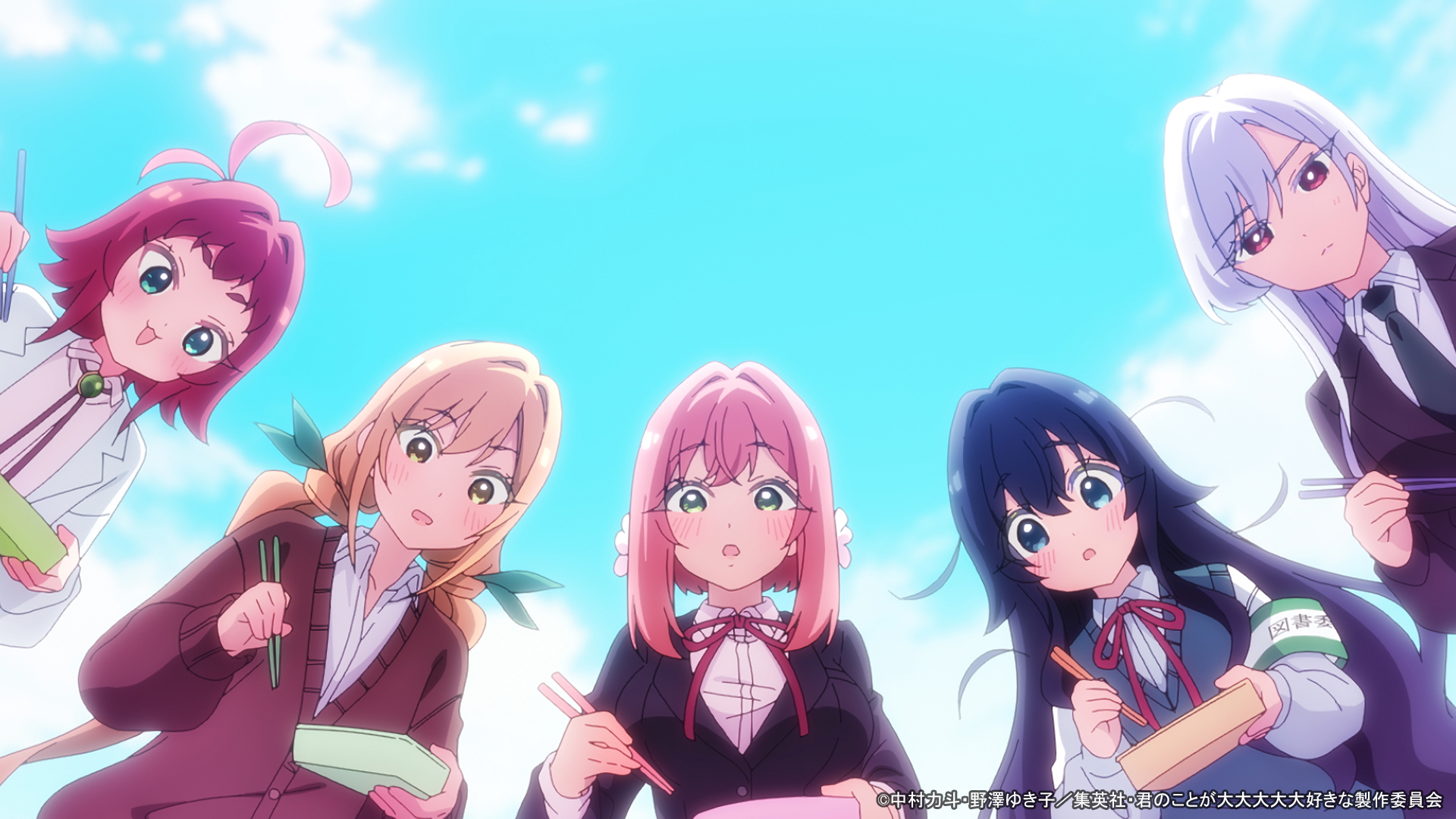 君のことが大大大大大好きな100人の彼女 君のことが大大大大大好きな100人の彼女』2023年TVアニメ化決定