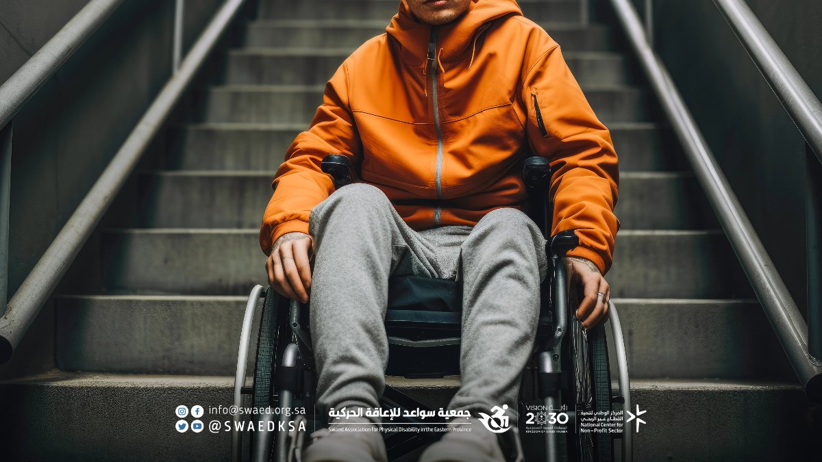 SWAEDKSA's tweet image. ما رأيك في هذه العبارة:
الإعاقة ليست عائقاً !
إنها مجرد تحدٍ يجب التغلب عليه ؟