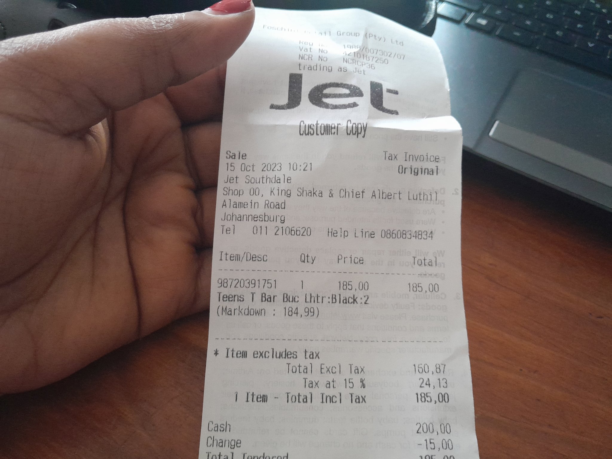 School shoes shop at jet