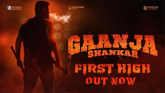 idiotframes's tweet photo. 🎥 Director #SampathNandi���s Birthday Surprise! 🎉
🌿 “#GaanjaShankar” starring #SaiDharamTej announced.
🔥 The ‘#FirstHigh’ teaser creates a buzz.
🎬 Shooting starts soon with top-notch backing.
🎶 #BheemsCeciroleo on music duty.
Follow us for more updates! 🎬🌟 https://t.co/1Te7Sz3cwI