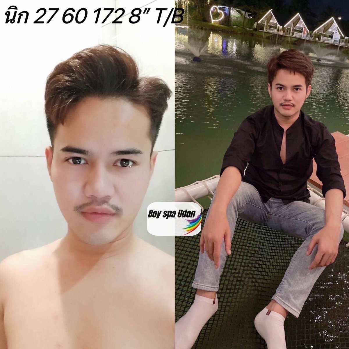 dewmsx5555's tweet photo. พนักวานประจำ 15/10/66 https://t.co/Fhay07rloo
