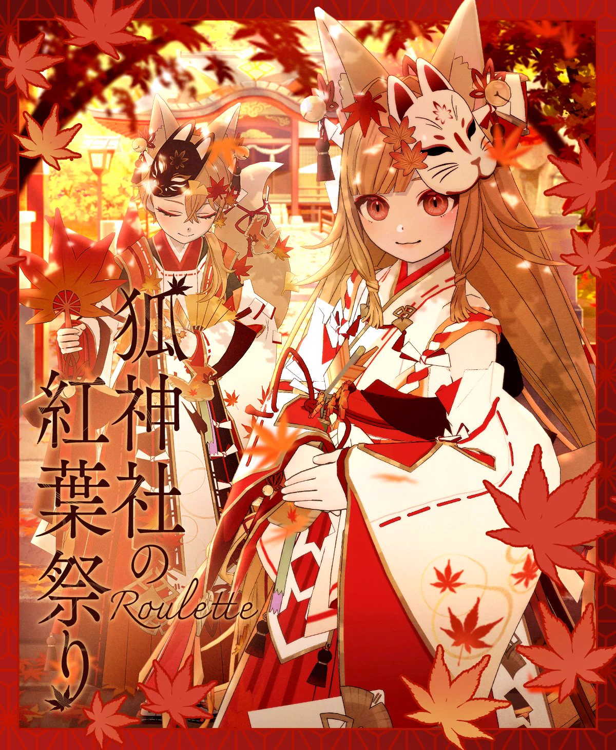 ミラティブ@スマホ1台でゲームプレイ配信！ on X: 