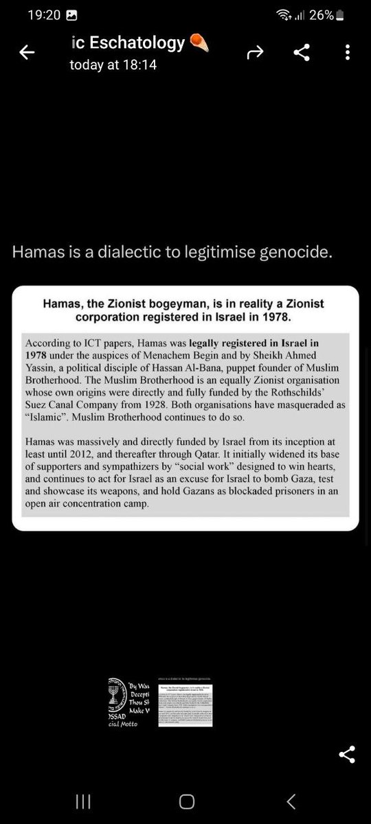 Nothing to see here. 🙈