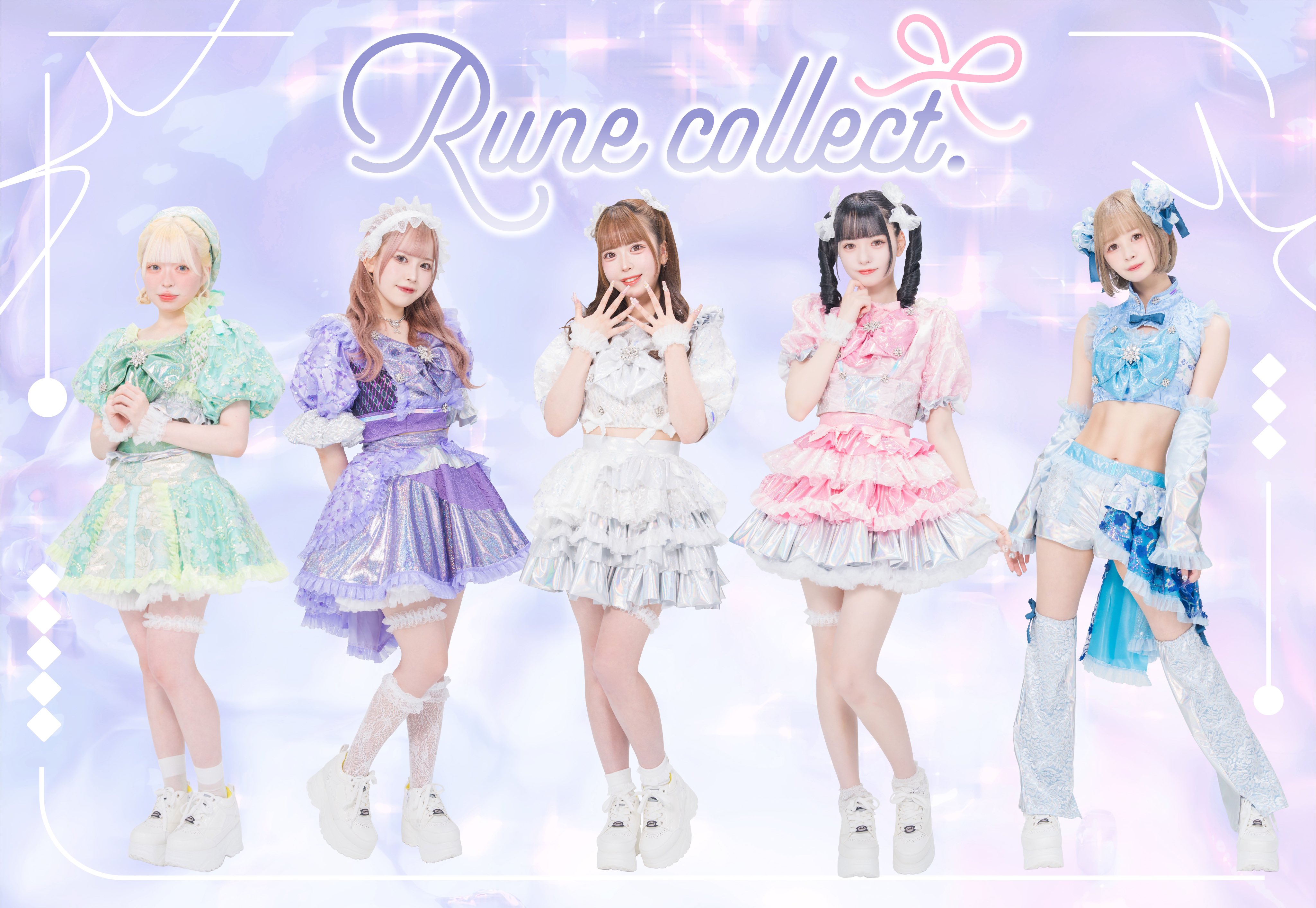 Rune collect.🎀 on X: Rune collect.🎀 on X: