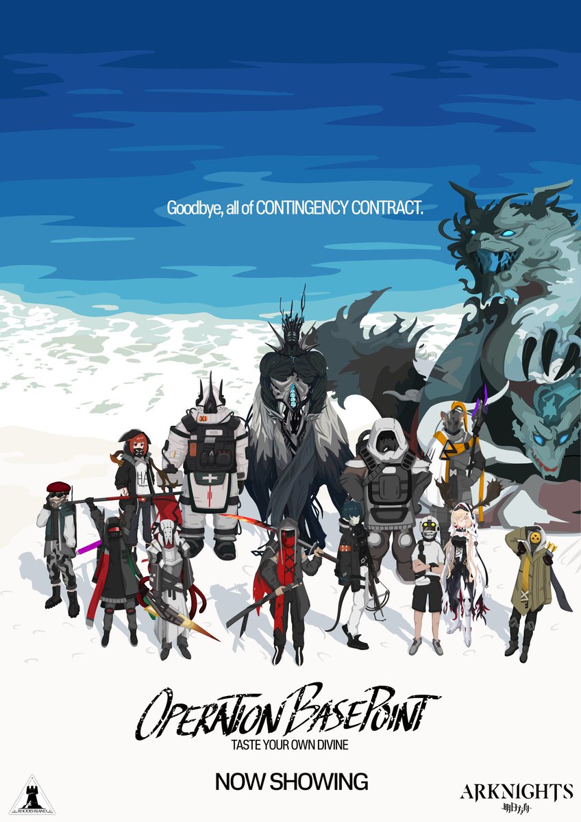 gribberoni's tweet photo. Dawn breaks, Ash falls
on Soot-covered Scales.
A Barren Spectrum stained
of Cinder and Lead.
Deep beneath the Waves,
Pyrite burnt, and Blades that rend,
Return to Basepoint once again.

Farewell, Contingency Contract.

#Arknights #アークナイツ #明日方舟 https://t.co/csJdGjWhdD