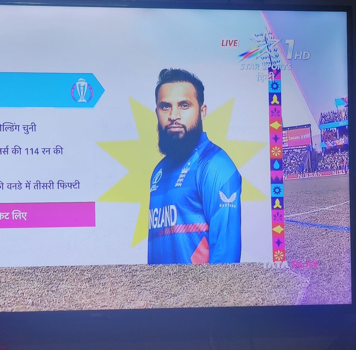 krrunal9625's tweet photo. @iamyusufpathan comeback in @ECB_cricket team #icccricketworldcup2023 #BCCI https://t.co/8uZDGBuTul