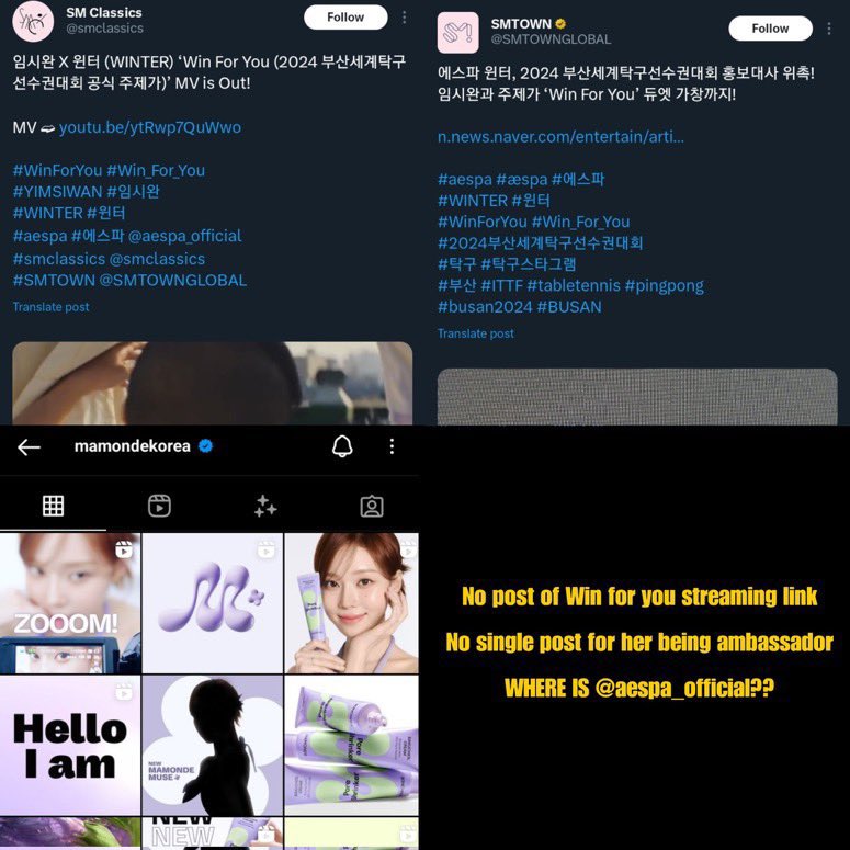byutipulwinter's tweet photo. SM 3.0 is bullshit 

ACKNOWLEDGE BRAND AMBASSADOR WINTER

@aespa_official @SMTOWNGLOBAL 

#SM_RESPECT_WINTER https://t.co/omPozmA6H2