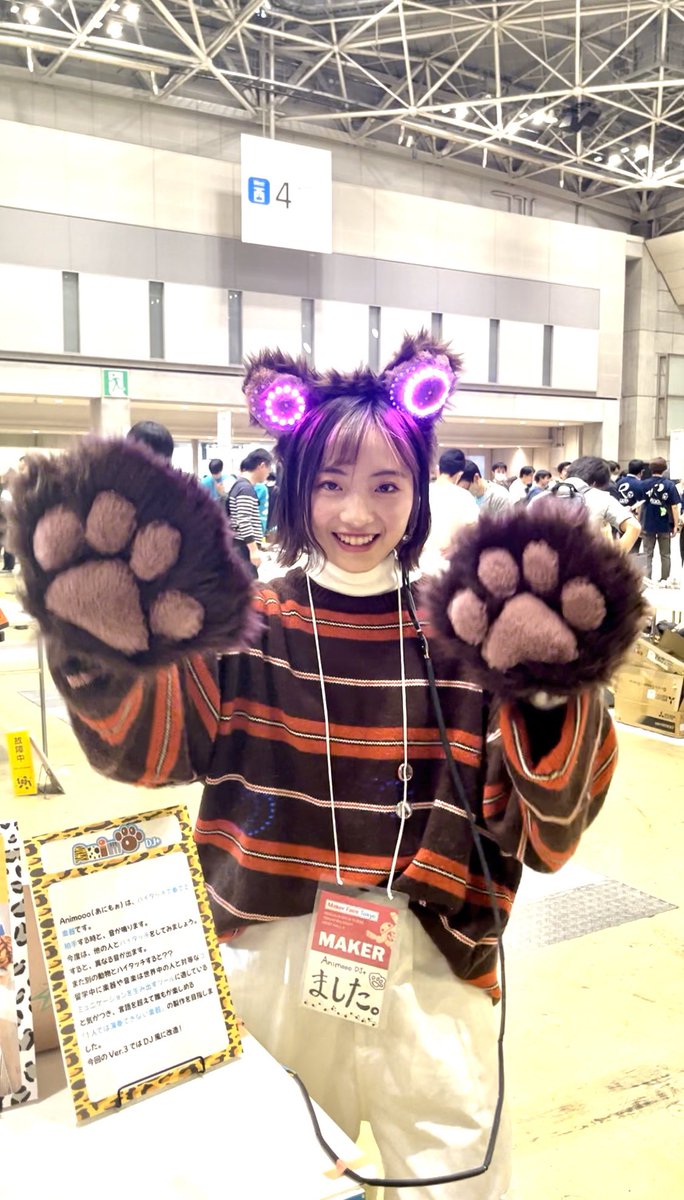 mashita2001's tweet photo. Animooo DJ +を展示してました、ありがとうございました!
Twitterで見てたすごい人たちとお会いできて光栄でした
初参戦でしたがまた来年以降も出られるようにがんばります
#MFTokyo2023
#メイカーフェア
#Animooo https://t.co/9VEBKeiFOH