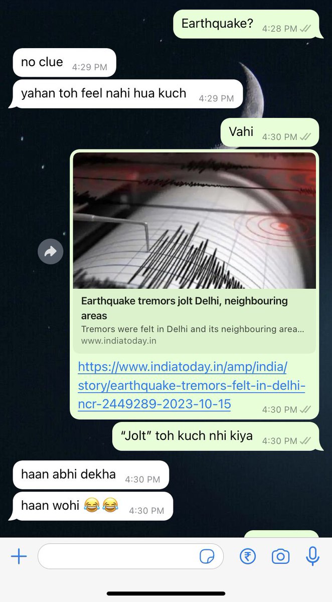 Rittika Ghosh tweet media