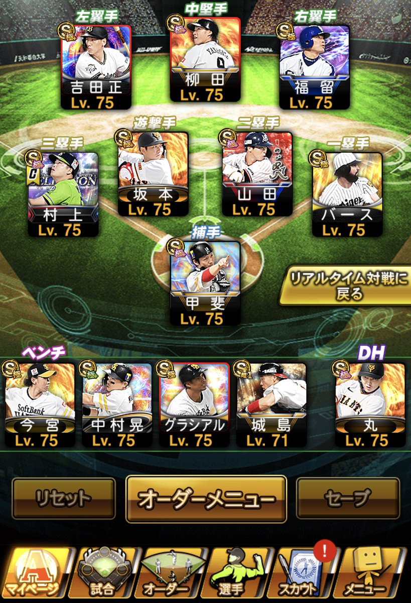 jcssjzwb's tweet photo. @nyan_101111 ダメ元 https://t.co/xQ3VudtUwB