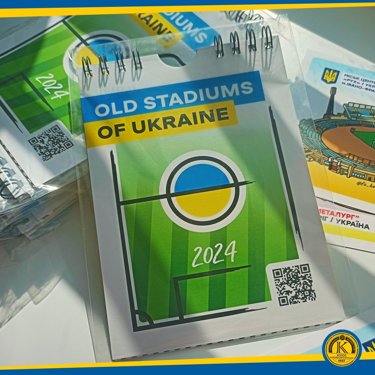 UkroArt's tweet photo. October 🍁🍂🗓️ has approached the equator... which means that the new calendar year is almost here. It's time for a new calendar 💌🙌🏟️. #Календар #Календар2024 #Calendar #Calendar2024 #FootballCalendar #ФутбольнийКалендар #Groundspotting #Groundhopping #Stadiums #Estadios #Stad https://t.co/uMbjpnFhqO