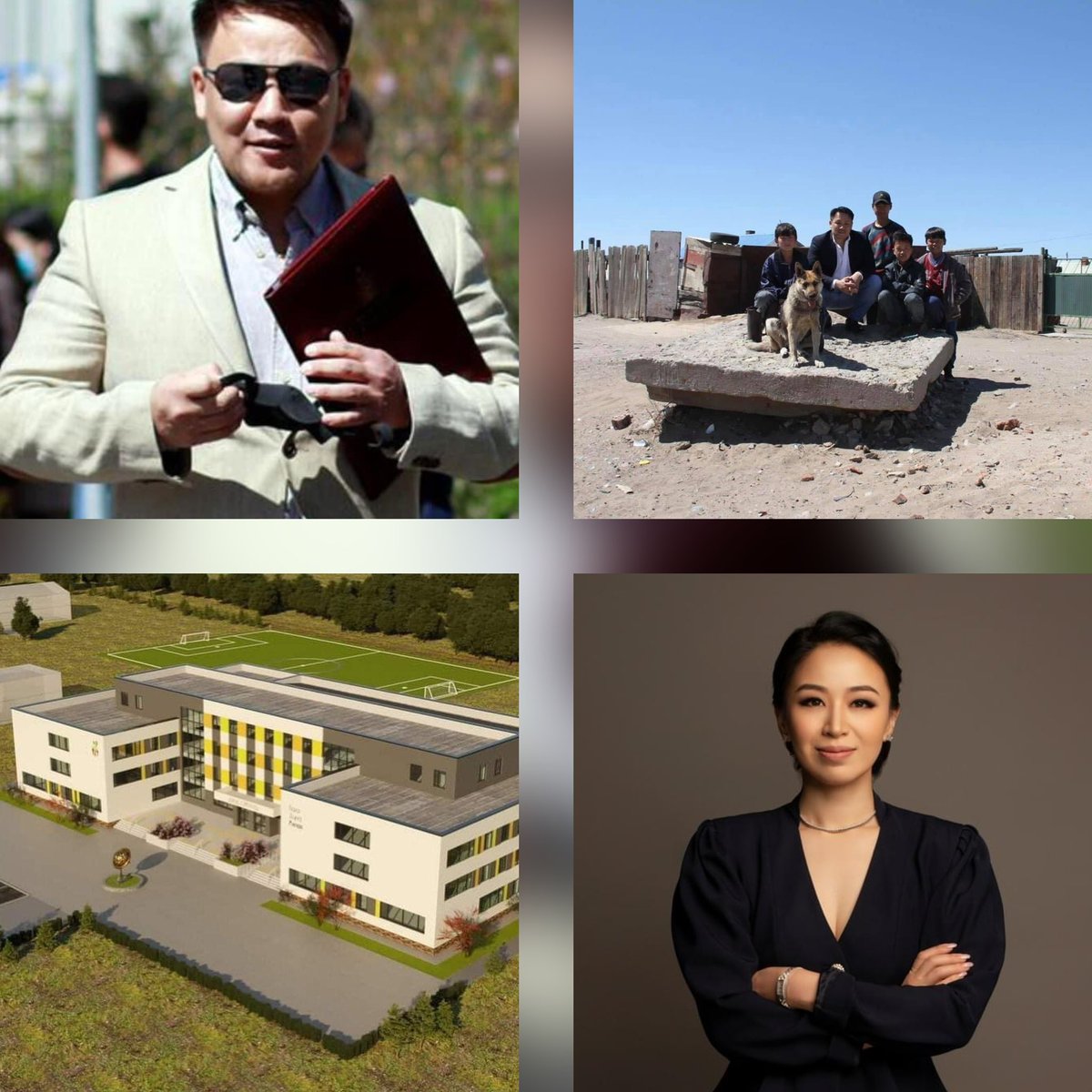 Отгон гэж сэтгүүлч Номтыг гишүүн байхад л хачин хачин юм асууж илтэд мушгиж харлуулж зогсдог байсныг санахтайгаа.

Одоо дүүг нь бас хэмлэсээр! Нямтайширын 2 хүүхэд шиг хөдөлмөрлөдөг бол нийтээрээ хөлжиж хөрөнгөтөн улс болох байв!

Үндэсний том компани бий болгож өнөөдрийг хүртэл