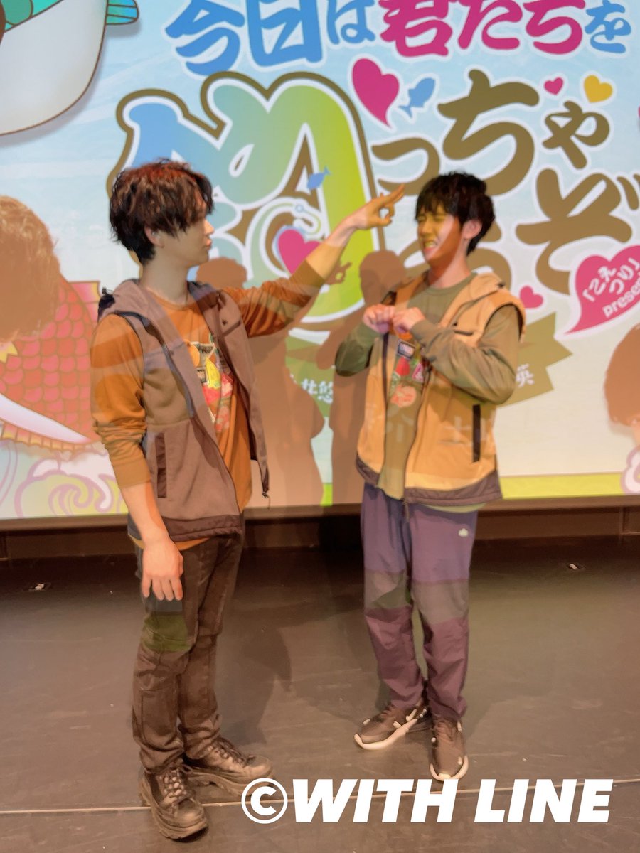 WITHLINEstaff's tweet photo. 【#土岐隼一 #石井孝英】
「#こえつり」presents「今日は君たちを釣っちゃうぞ♡」に土岐と石井が出演させて頂きました🐟ご来場頂いた皆様ありがとうございました‼️
まだご覧になられていない方は10/22（日）22時まで配信チケット販売中です。

https://t.co/b8PworRgU1

どうぞ宜しくお願い致します🙇‍♂️ https://t.co/tSwpl9R3N4