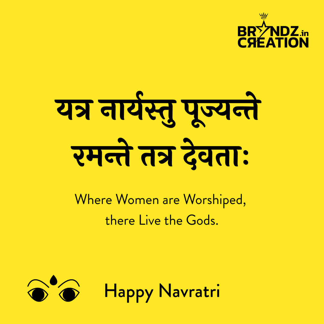 This Navratri, may you be blessed with the wisdom to overcome all obstacles and find success in all your endeavors. Happy Navratri!

#happynavratri2023 #brandzcreation #indianfestival #Navratri