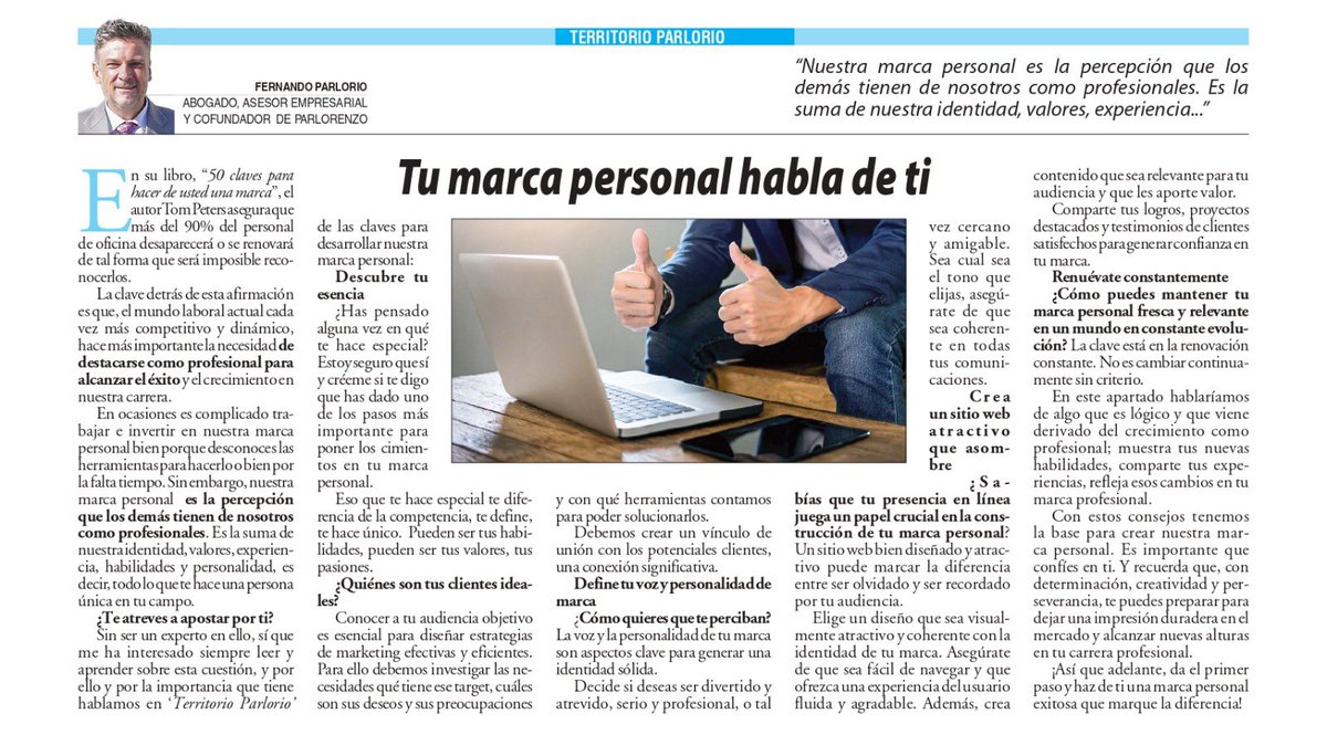 Buenos días!!

 Esta semana en Territorio Parlorio ✍🏻 de <a href="/NuevaAlcarria/">Nueva Alcarria</a> ,os invito a reflexionar sobre vuestra marca personal. Todos tenemos nuestra propia marca personal.

“TU MARCA PERSONAL HABLA DE TI” (tanto en el ámbito profesional o laboral, como en el ámbito personal).