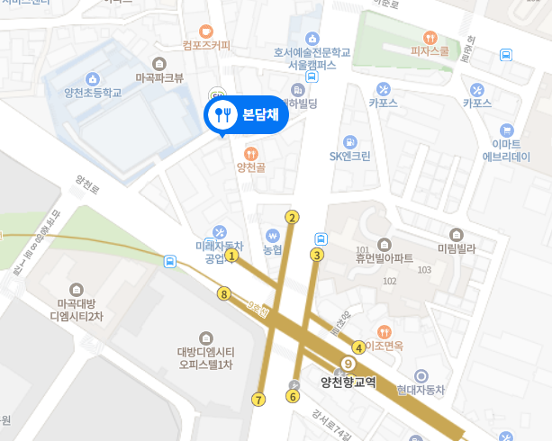 edonation10's tweet photo. 양천향교역 근처인데
서울 식물원하고도 가까워서 식물원 들렸다가 식사하면 딱일 듯...
강서구내 맛집이에요 ㅎㅎ https://t.co/rphMKXO9xZ