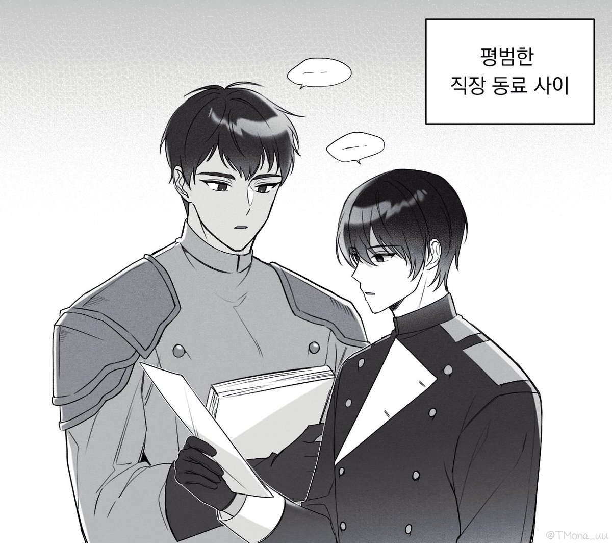 TMona_uu's tweet photo. 유더 아일의 평범한 관계성
#터닝 https://t.co/wQbDofwweW