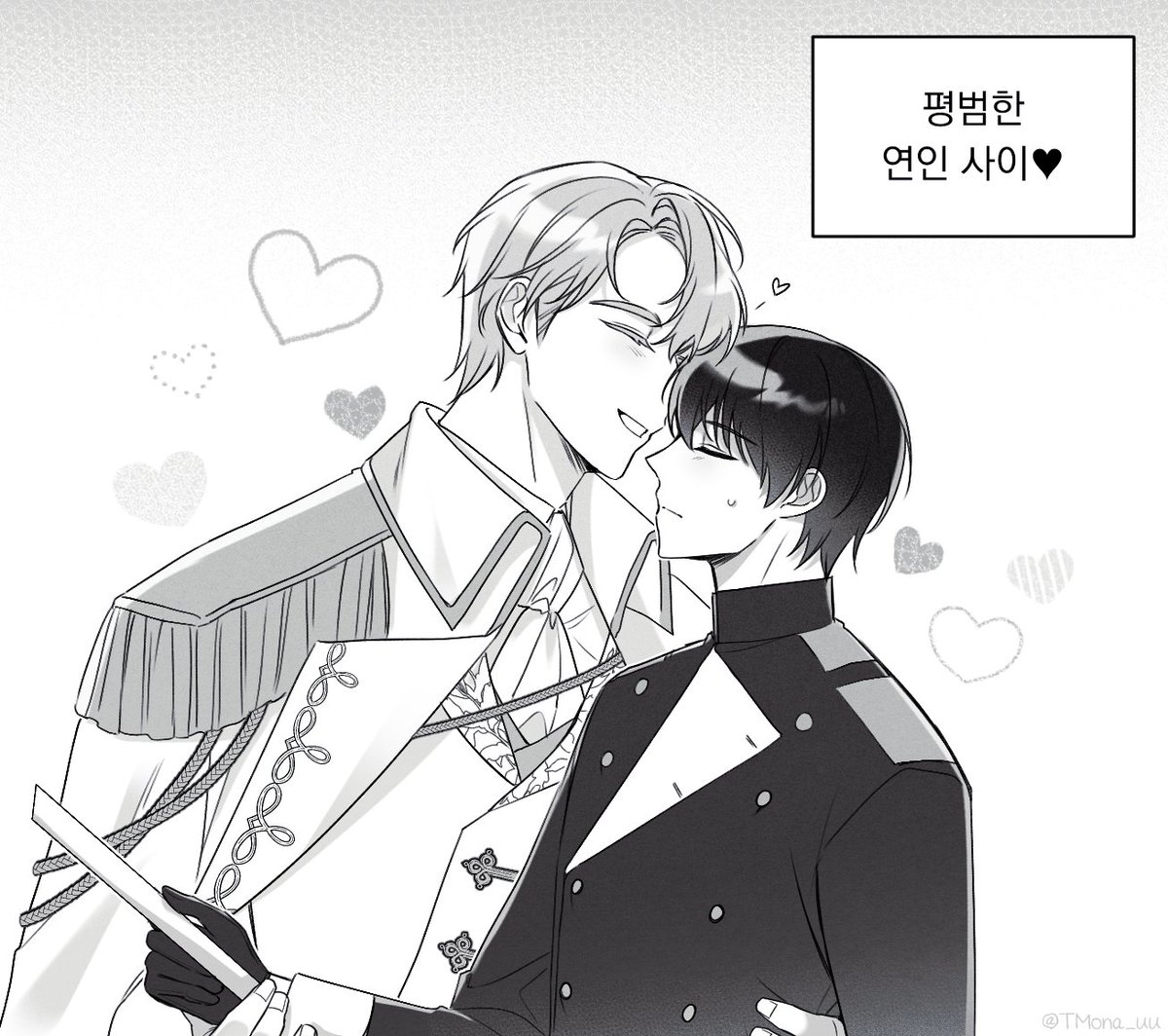 TMona_uu's tweet photo. 유더 아일의 평범한 관계성
#터닝 https://t.co/wQbDofwweW