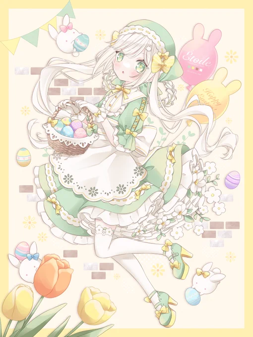 #目が疲れたから緑の作品が見たい