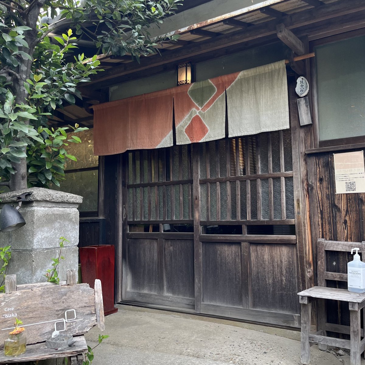 taketosora's tweet image. 直島旅①カフェサロン中奥

偶然たけるさんたちと同じ席に座れた😆✨
昭和レトロな空間にかわいいものがたくさんあってとてもいい雰囲気
店員さんも親切で最近ファンの方来ないねって話してたんですよって言われた笑

#佐藤健カレンダー2023