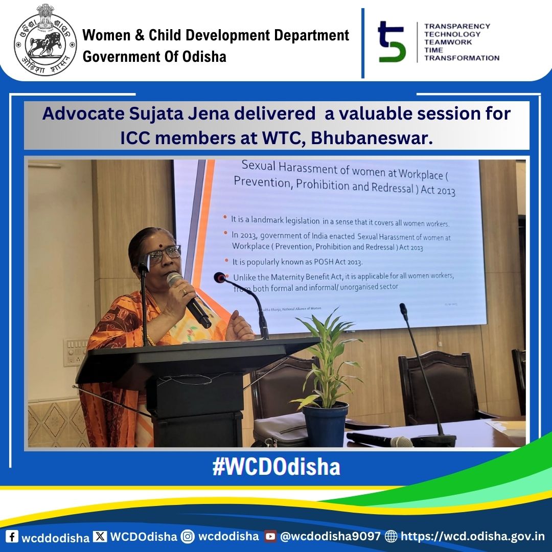WCDOdisha's tweet photo. A valuable session for ICC members at WTC, #BBSR, as Advocate Sujata Jena sheds light on the Vishaka Guidelines, emphasizing prevention, prohibition, and redressal at the State Level Training Program for #ICC members on #SexualHarassmentAtWorkplace Act &amp; Rule 2013.
#WCDOdisha https://t.co/I7QsXo3nik