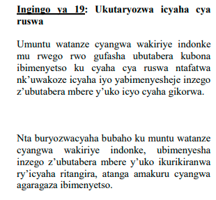 UncleGobby's tweet photo. @ChristUmwami @Mwene_KADAFI Iyi ngingo mubona ya 19 imeze nk'#Ikirumirahabiri cg yifate nk'#inkota y'imitwe ibiri nubwo rwose ari byiza gutuma abasaba ruswa bafatwa ariko biranashoboka cyane ko byakoreshwa mu buryo bwa #munyumvishirize umuntu agategwa #ruswa kugirango atabwe muri yombi ku #kagambane.
^End https://t.co/zM0wRu8T7M