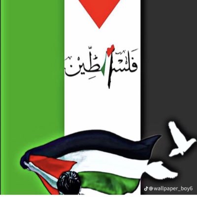 #صورة_جديدة_للملف_الشخصي