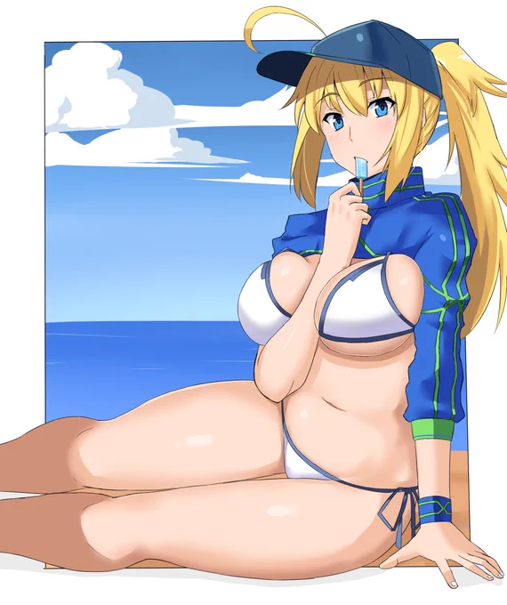 やあー!とぉー! 