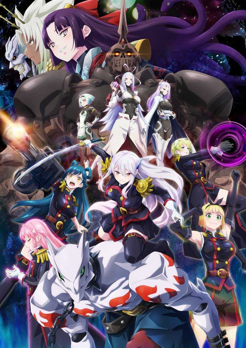 mabotai_kohobu's tweet photo. 2024年1月放送開始
TVアニメ『#魔都精兵のスレイブ』
OP&amp;EDテーマ情報公開🍑

⛓OPテーマ⛓
#鬼頭明里 「夢の糸」

⛓EDテーマ⛓
#内田真礼 「CHA∞IN」

1月からのアニメの放送をどうぞお楽しみに✨
#まとスレ

CD情報🔻
https://t.co/08Ie01vzaf https://t.co/f3JVW68t4t