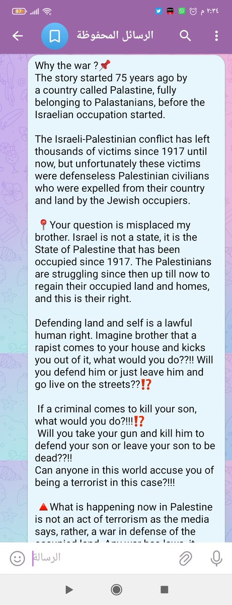 AyaAbdelsa53149's tweet photo. #Truth_about_Palestine_war
#IsraeliTerrorism
#not_leaving
#IsraeliCrimes https://t.co/e2qjTCtYvp