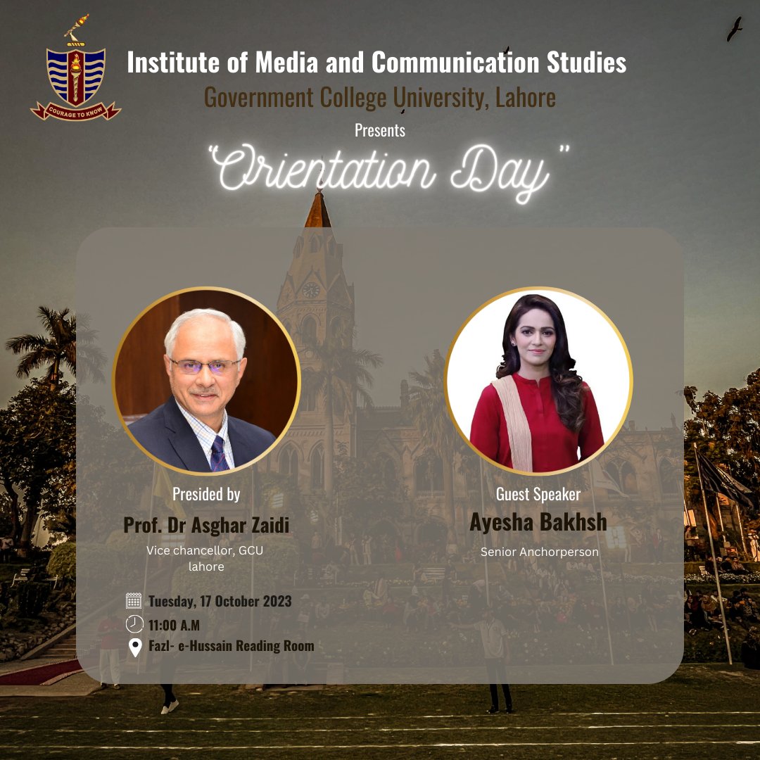GCUL Media And Communication Studies tweet media