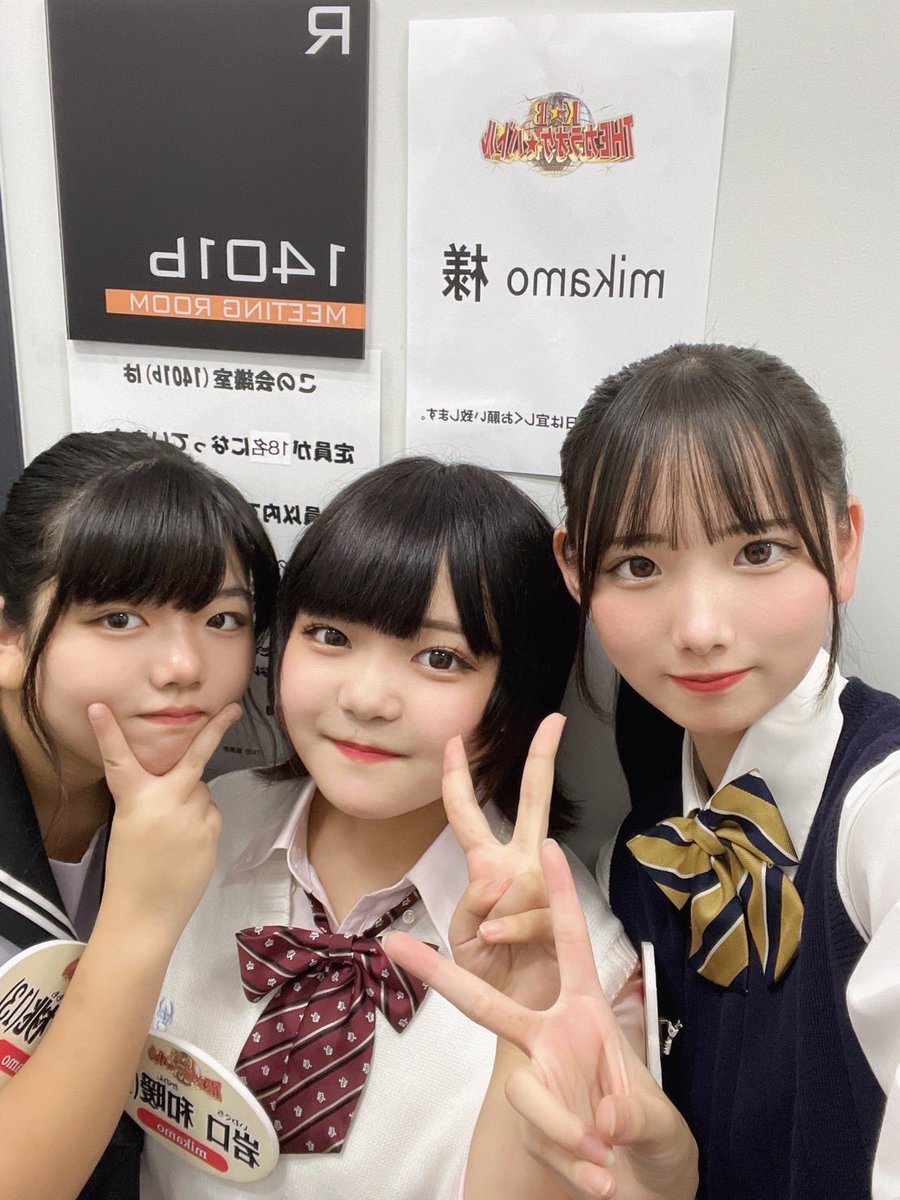 THE カラオケ☆バトル U-18歌うま甲子園 チーム対抗戦 見てくださった