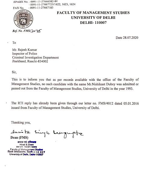 Mahua Moitra on X: Hon'ble member in 2009 affidavit is 37 yrs old, in 2014  affidavit is 42 yrs old. Hence born in 1972. In both affidavits says passed  Matriculation in 1982.